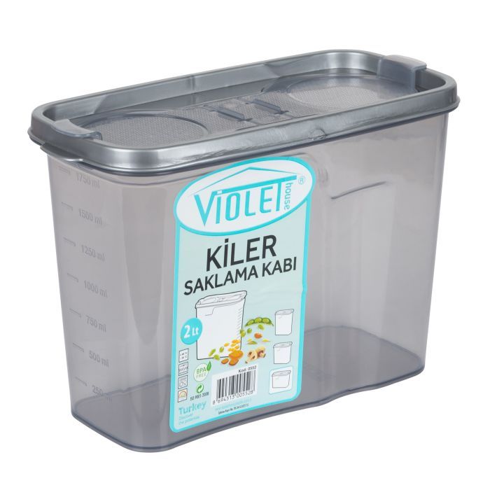 Пищевой контейнер Violet House Transparent Black 2 л (0552 Transparent Black) изображение 2