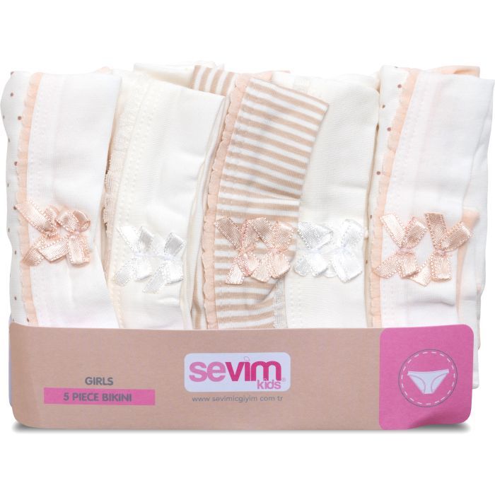 Трусы детские Sevim набор (7015-152G-beige)