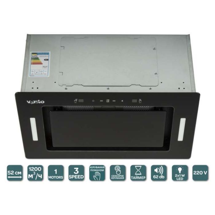 Витяжка кухонна Ventolux PUNTO 52 BG (1200) TC MS зображення 7