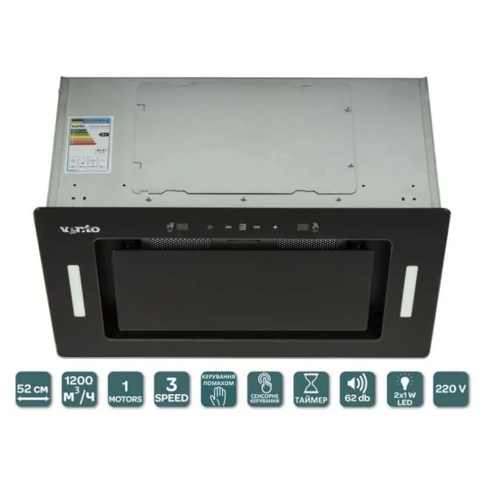 Вытяжка кухонная Ventolux PUNTO 52 BG (1200) TC MS изображение 7