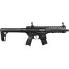 Пневматична гвинтівка Sig Sauer MPX GEN II Black (AIR-MPX-177-G2-BLK) зображення 2
