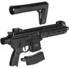 Пневматична гвинтівка Sig Sauer MPX GEN II Black (AIR-MPX-177-G2-BLK) зображення 6