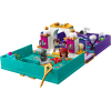 Конструктор LEGO Disney Книга приключений русалочки (43213) изображение 2