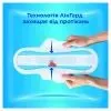 Гігієнічні прокладки Always Ultra Day&Night (Розмір 3) 28 шт. (8700216861182) зображення 4