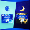 Гігієнічні прокладки Always Ultra Day&Night (Розмір 3) 28 шт. (4015400489764) зображення 5