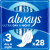Гигиенические прокладки Always Ultra Day&Night (Размер 3) 28 шт. (4015400489764)