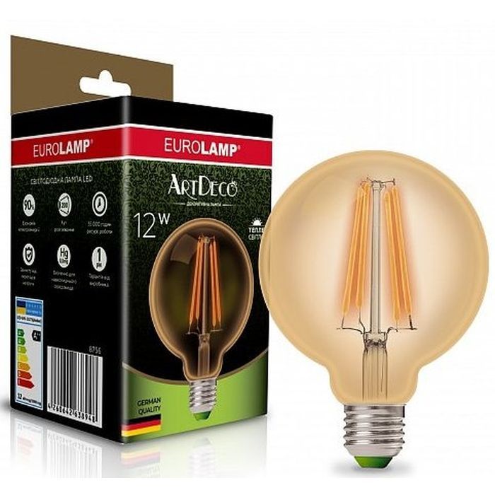 Лампочка Eurolamp G95 12W E27 2700K (LED-G95-12273(Amber))