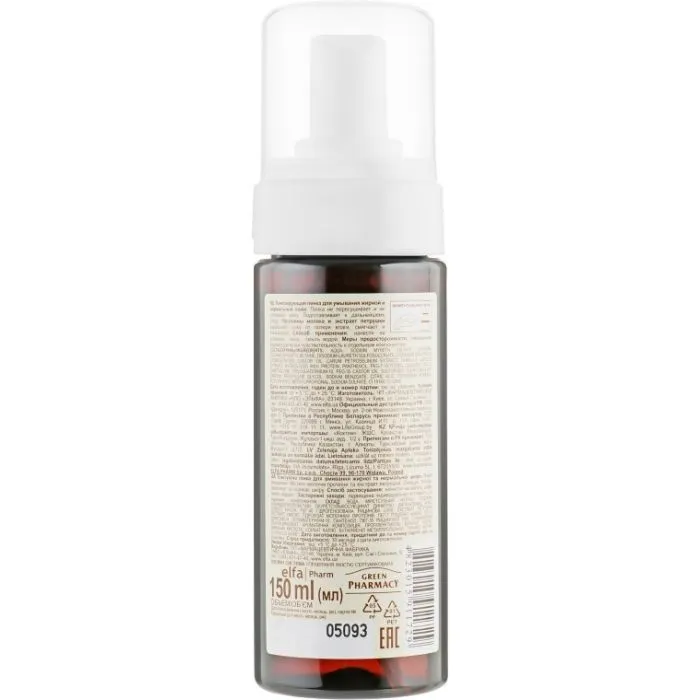 Пенка для умывания Green Pharmacy Тонизирующая 150 мл (4823015911729) изображение 2