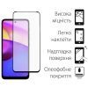 Стекло защитное Dengos Full Glue Motorola E40 (black) (TGFG-286) изображение 2