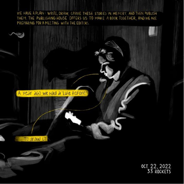 Комикс BLACKOUT. Chronicles of Our Life During Russias War Against Ukraine Yakaboo Publishing (9786178107765) изображение 5