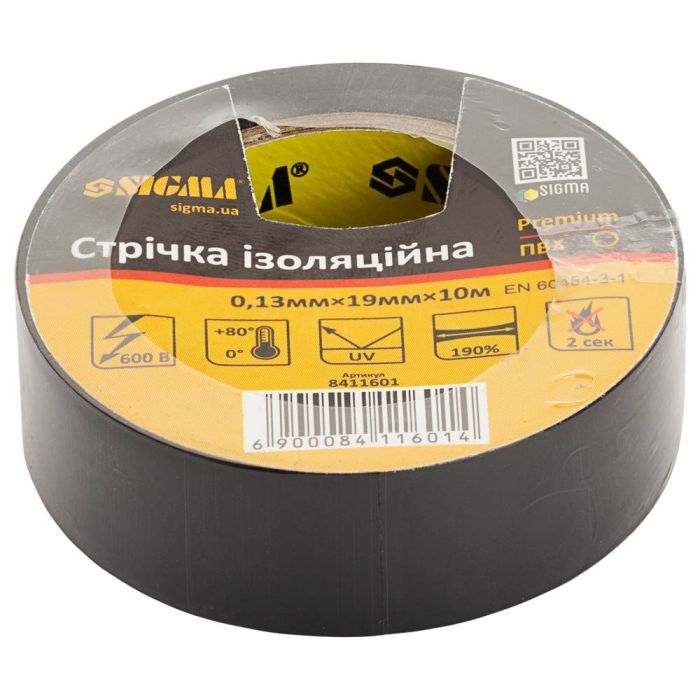 Изоляционная лента Sigma ПВХ черная 0.13мм*19мм*10м Premium (8411601)