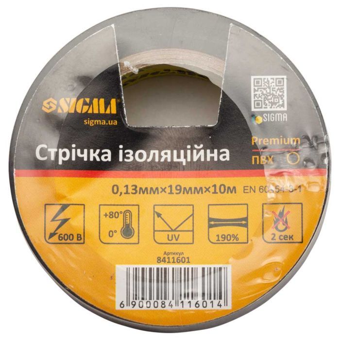 Изоляционная лента Sigma ПВХ черная 0.13мм*19мм*10м Premium (8411601) изображение 2