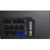 Блок питания Gamemax GX-850 Modular изображение 3