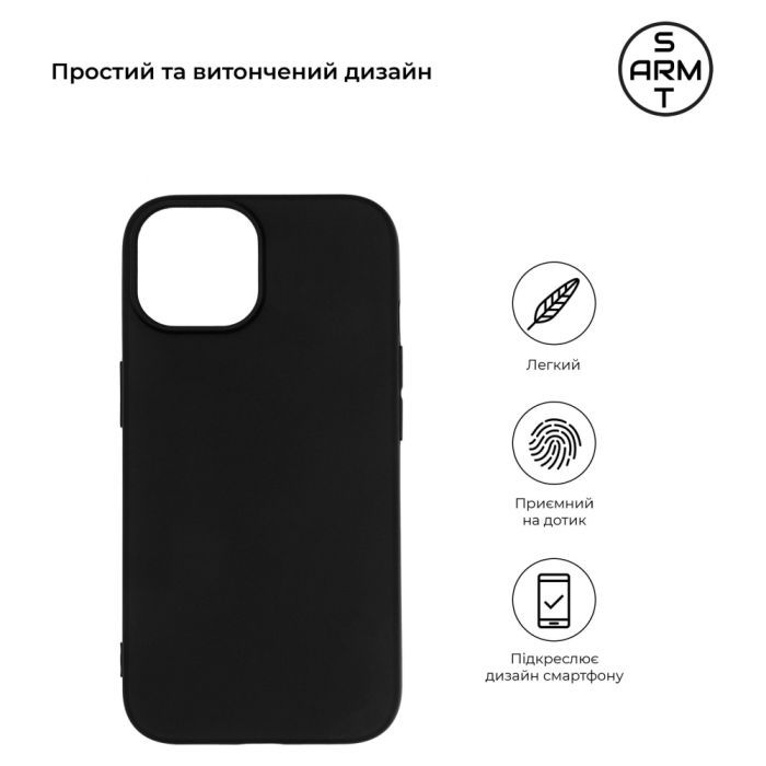 Чехол для мобильного телефона Armorstandart Matte Slim Fit Apple iPhone 15 Black (ARM68241) изображение 3