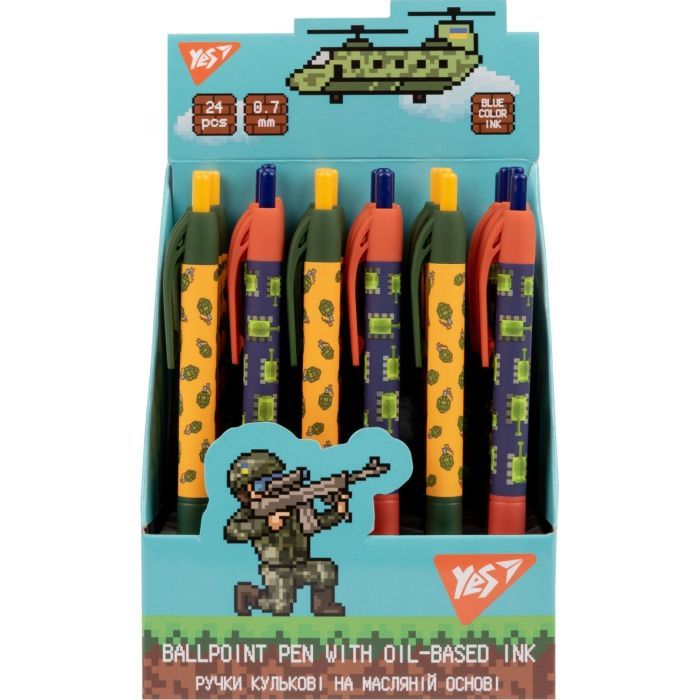 Ручка шариковая Yes 8bit UA Millitary автоматическая 0,7 мм, синяя (412115) изображение 3