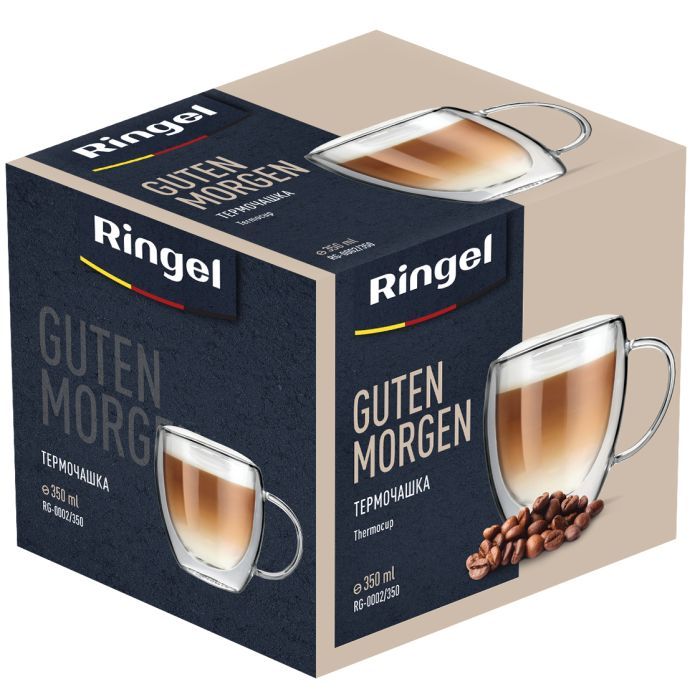 Чашка Ringel Guten Morgen 350 мл (RG-0002/350) зображення 3