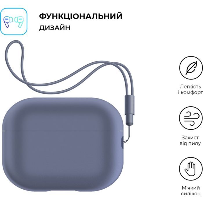 Чехол для наушников Armorstandart Silicone Case with straps для Apple Airpods Pro 2 Pink Purple (ARM68613) изображение 2