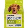 Сухий корм для собак Purina Dog Chow Adult Lamb зі смаком ягняти 2.5 кг (7613034485946) зображення 2