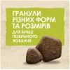 Сухий корм для собак Purina Dog Chow Adult Lamb зі смаком ягняти 2.5 кг (7613034485946) зображення 8