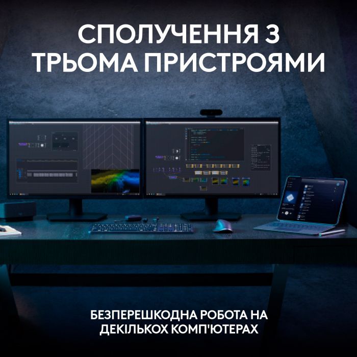 Клавіатура Logitech MX Keys S Plus Palmrest Wireless UA Graphite (920-011589) зображення 10