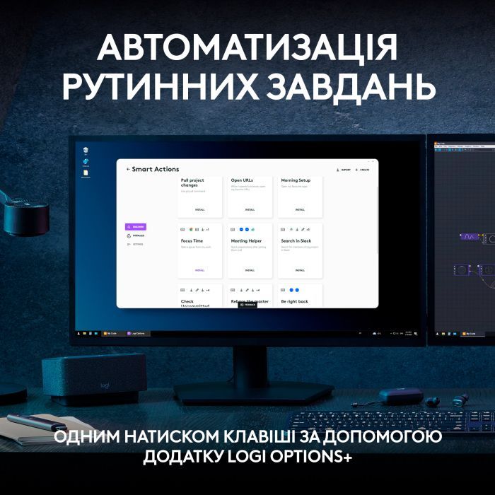 Клавіатура Logitech MX Keys S Plus Palmrest Wireless UA Graphite (920-011589) зображення 3