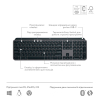 Клавиатура Logitech MX Keys S Plus Palmrest Wireless UA Graphite (920-011589) изображение 6