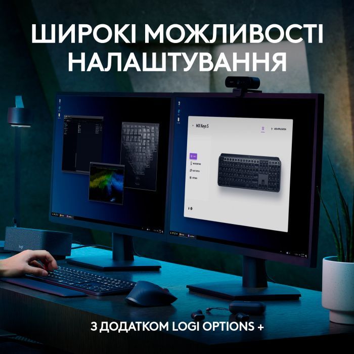 Клавіатура Logitech MX Keys S Plus Palmrest Wireless UA Graphite (920-011589) зображення 7
