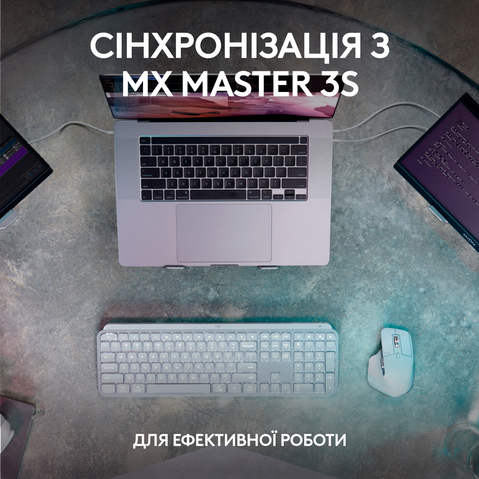 Клавиатура Logitech MX Keys S Plus Palmrest Wireless UA Graphite (920-011589) изображение 8