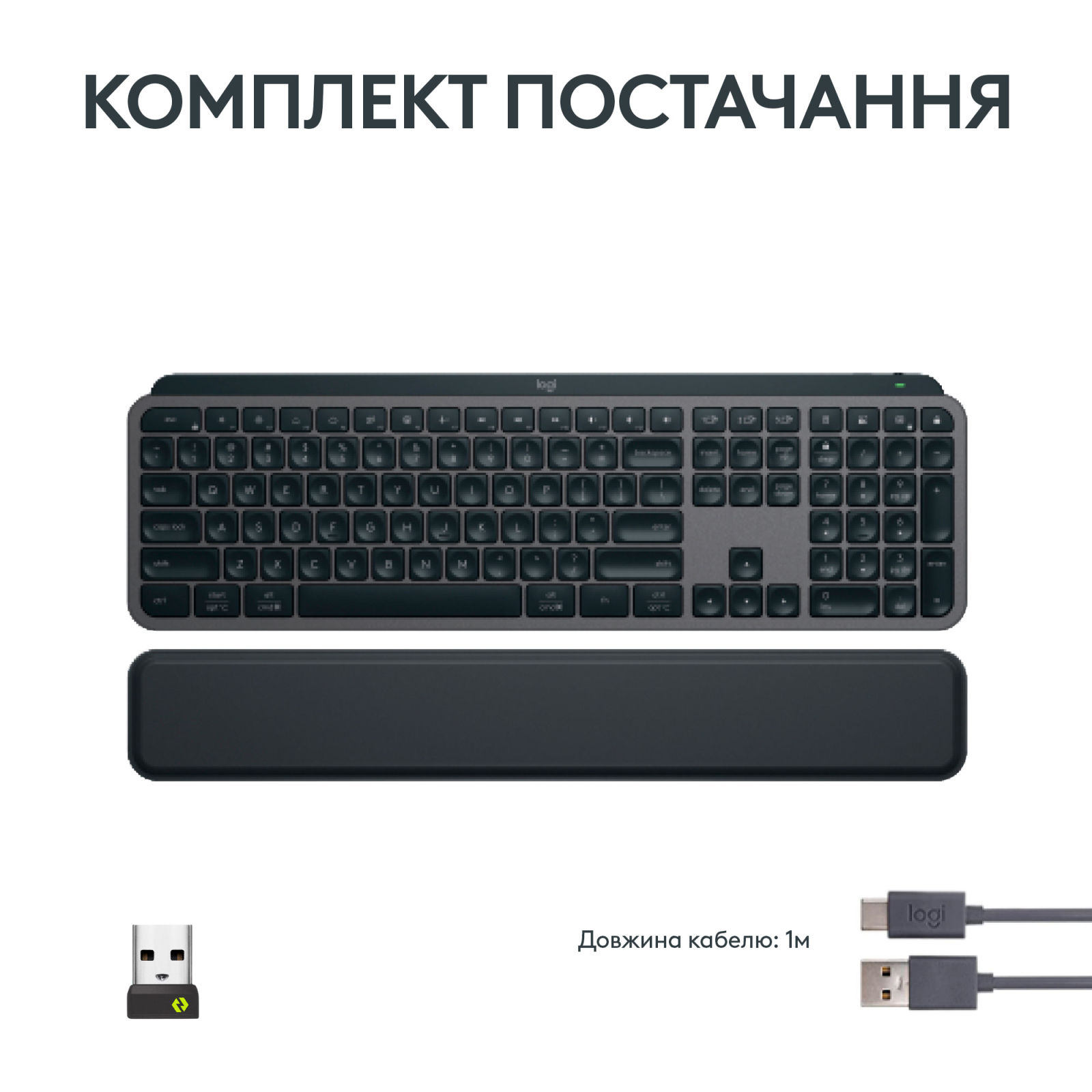 Клавиатура Logitech MX Keys S Plus Palmrest Wireless UA Graphite (920-011589) изображение 9
