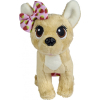 М'яка іграшка Chi Chi Love Собачка Маленька ягідка з сумочкою 15 см (5890147) зображення 3
