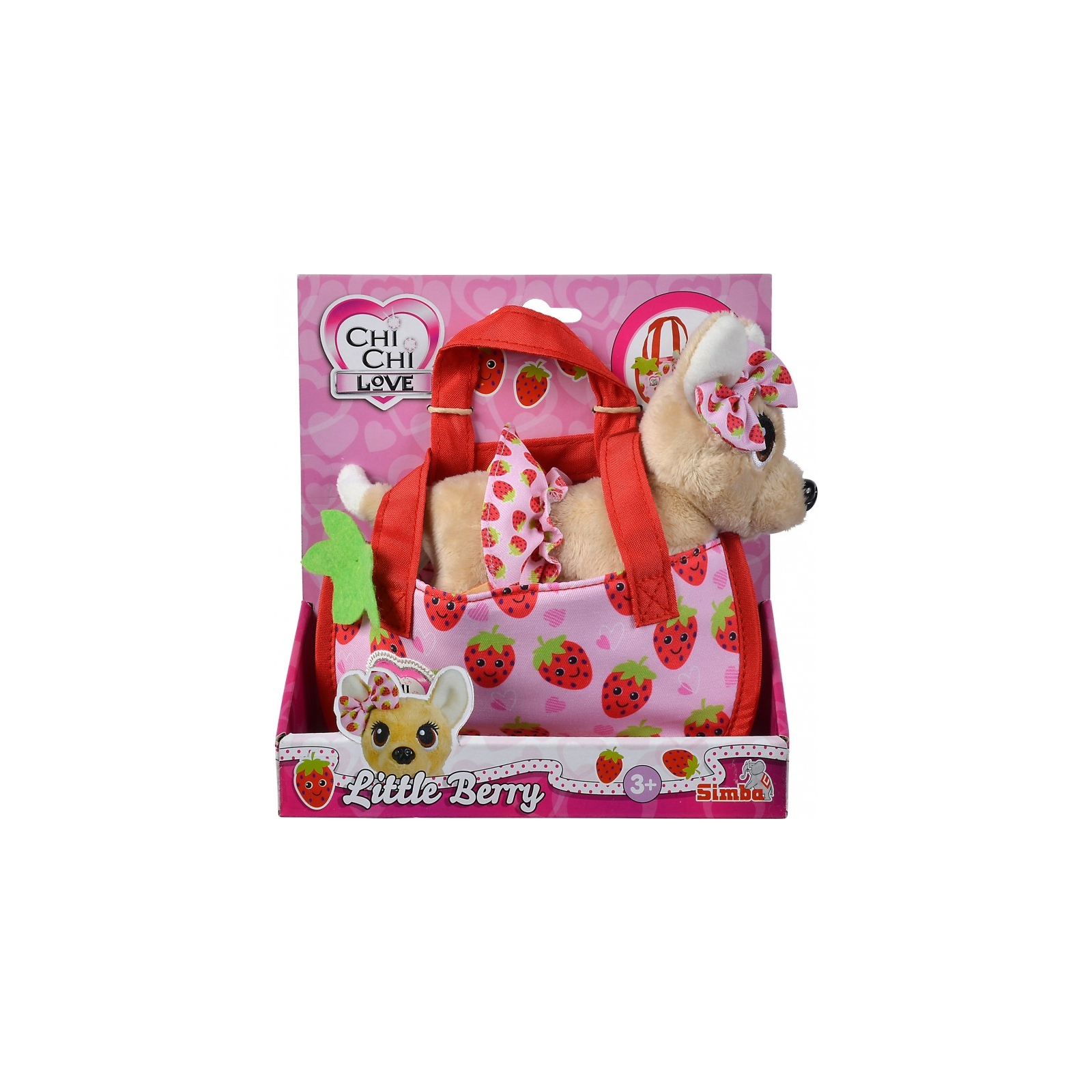 Мягкая игрушка Chi Chi Love Собачка Маленькая ягодка с сумочкой 15 см (5890147) изображение 4