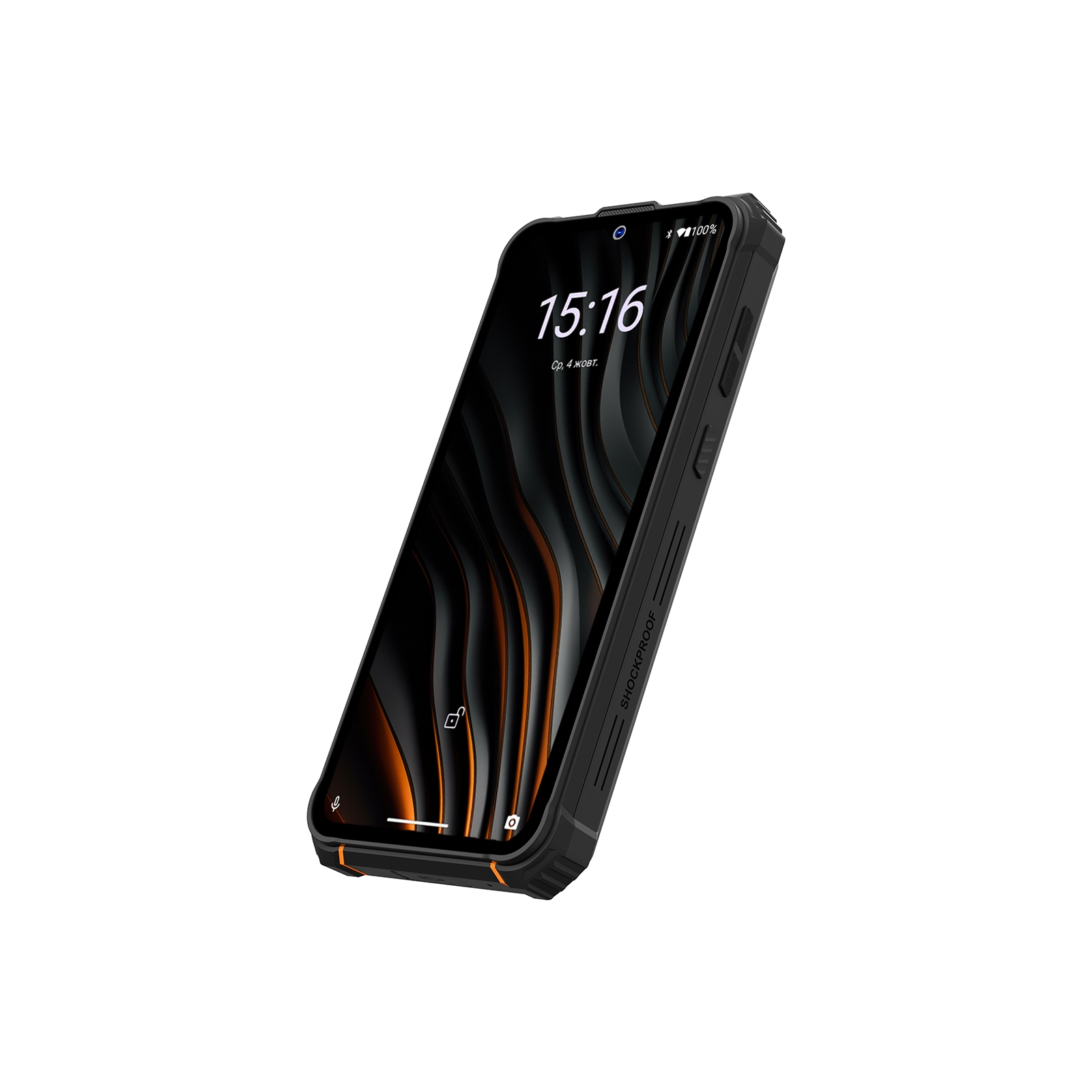 Мобильный телефон Sigma X-treme PQ55 Black Orange (4827798337929) изображение 4