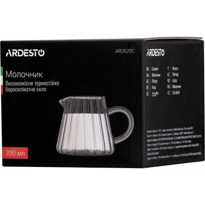 Молочник Ardesto 200 мл боросилікатне скло (AR2620C) зображення 3