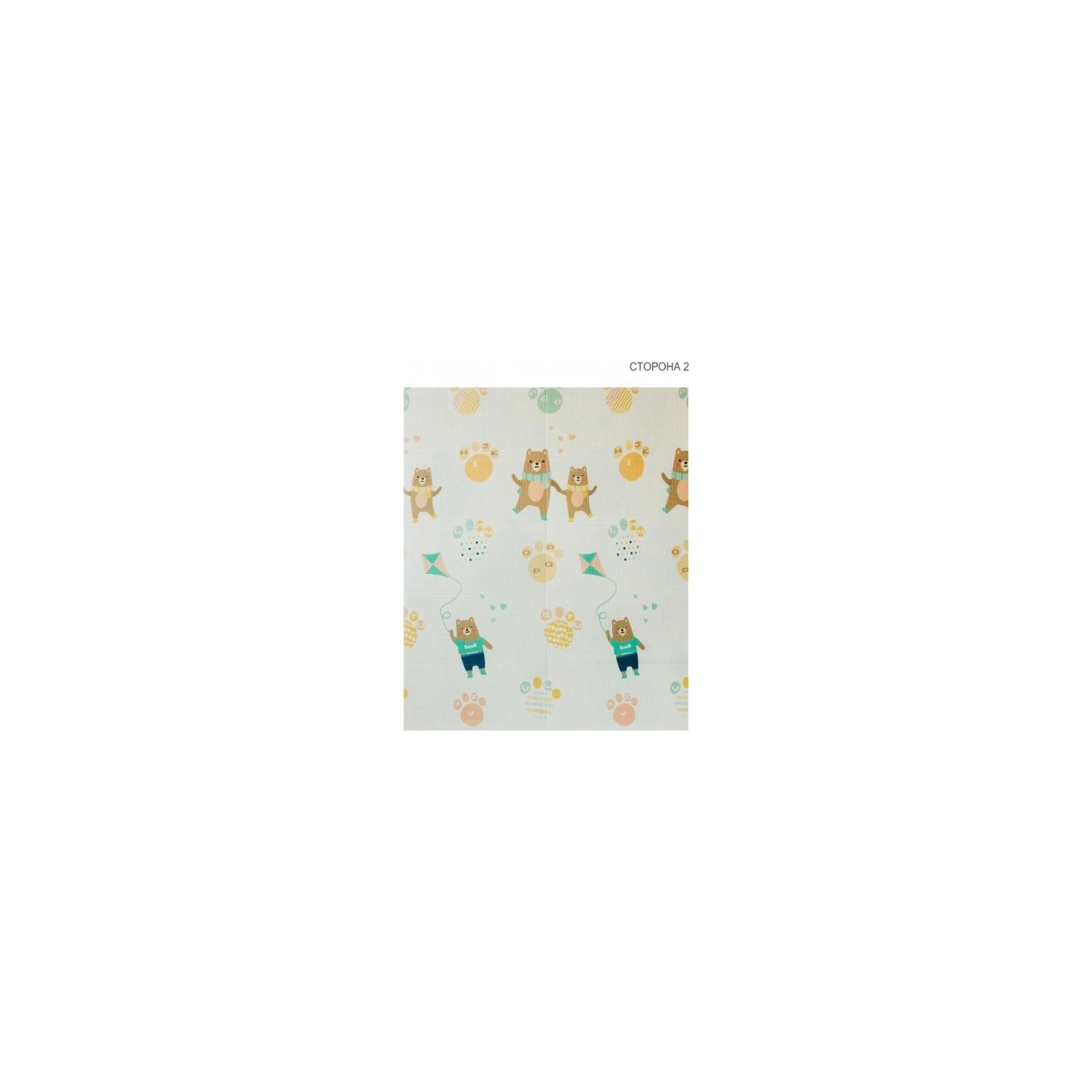 Дитячий килимок Bambi Медвідь-ліс (MR 0587-1 Медвідь-ліс) зображення 3