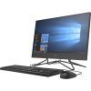 Компьютер HP 200 G4 AiO / i5-1235U (6D418EA) изображение 3