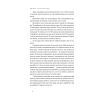 Книга Розлучись без страху. Досвід тієї, яка наважилася - Bad Mama Yakaboo Publishing (9786178107918) изображение 11