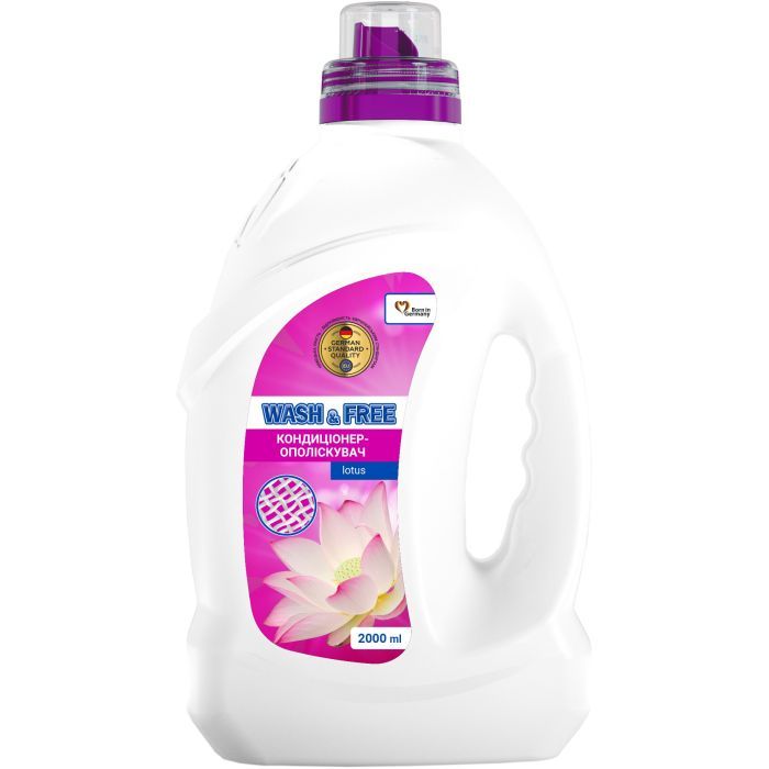 Кондиционер для белья Wash&Free Концентрированный смягчитель тканей Лотос 2 л (4262396143679)