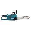 Цепная пила Makita 400мм XGT, 40V (без АКБ и ЗУ) (UC016GZ)