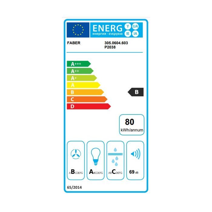 Витяжка кухонна Faber Inka Lux Smart Ev8 X A52, нерж (305.0604.603) зображення 4