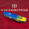 Ніж Victorinox Spartan Ukraine 91 мм Герб на прапорі вертикальний (1.3603.7_T3030p) зображення 3