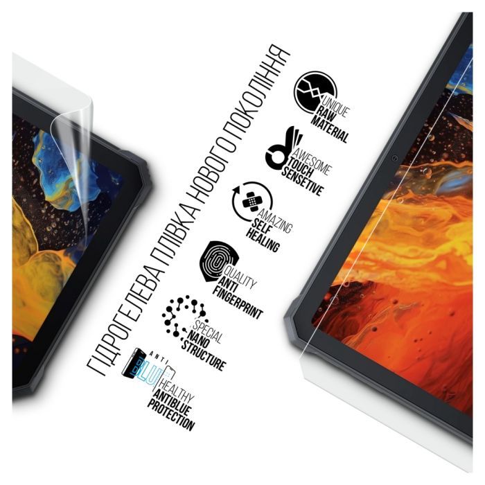Пленка защитная Armorstandart Anti-Blue Blackview Active 8 Pro LTE (ARM74599) изображение 2