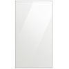 Аксесуар до холодильників Samsung RA-B23EUU35GG