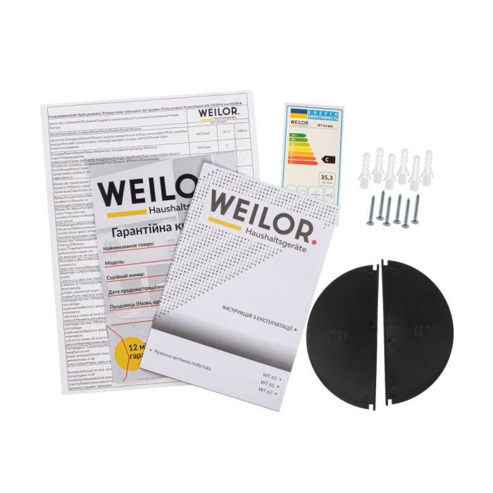 Витяжка кухонна Weilor WT 63 SS зображення 10