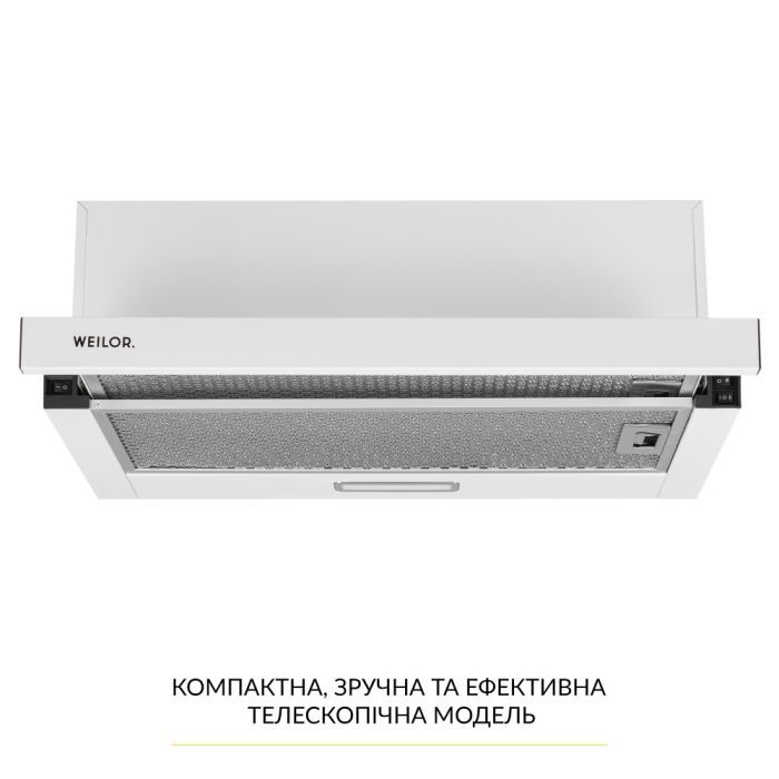Витяжка кухонна Weilor WT 63 SS зображення 2