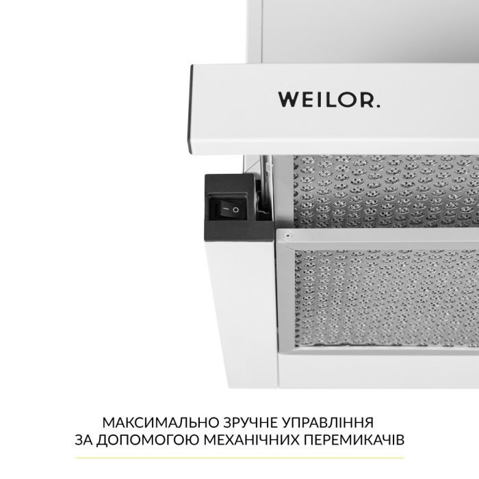 Витяжка кухонна Weilor WT 63 SS зображення 5