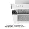 Витяжка кухонна Weilor WT 63 WH зображення 5