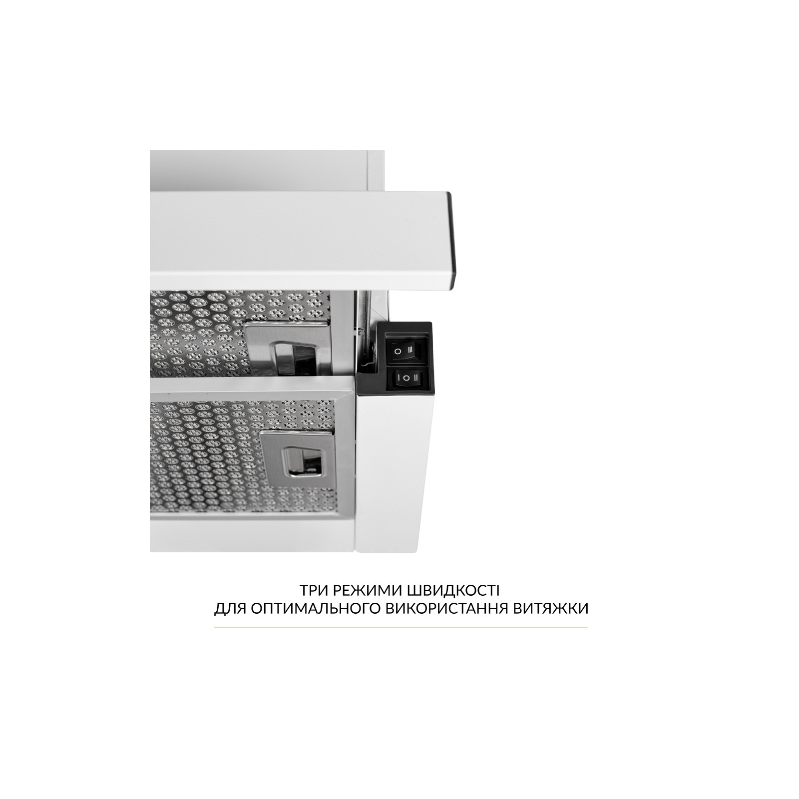 Вытяжка кухонная Weilor WT 63 FBL изображение 6