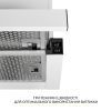 Витяжка кухонна Weilor WT 63 WH зображення 6