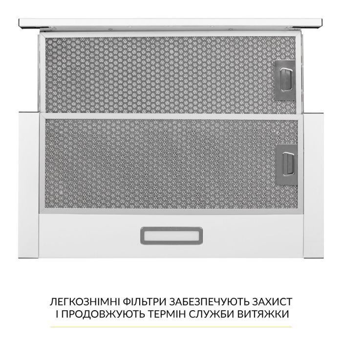 Витяжка кухонна Weilor WT 63 SS зображення 7