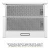 Витяжка кухонна Weilor WT 63 WH зображення 7